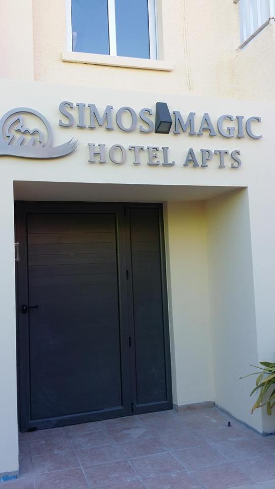 Simos Magic Hotel Apts Ayia Napa Exterior photo